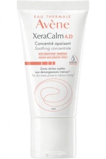 ¡Bienvenido a DermaBella con el eficaz AV Xeracalm Concentrado! Este concentrado ha sido formulado para proporcionar un cuidado intensivo a las pieles propensas a la sequedad y la irritación, brindando alivio y restaurando la comodidad.