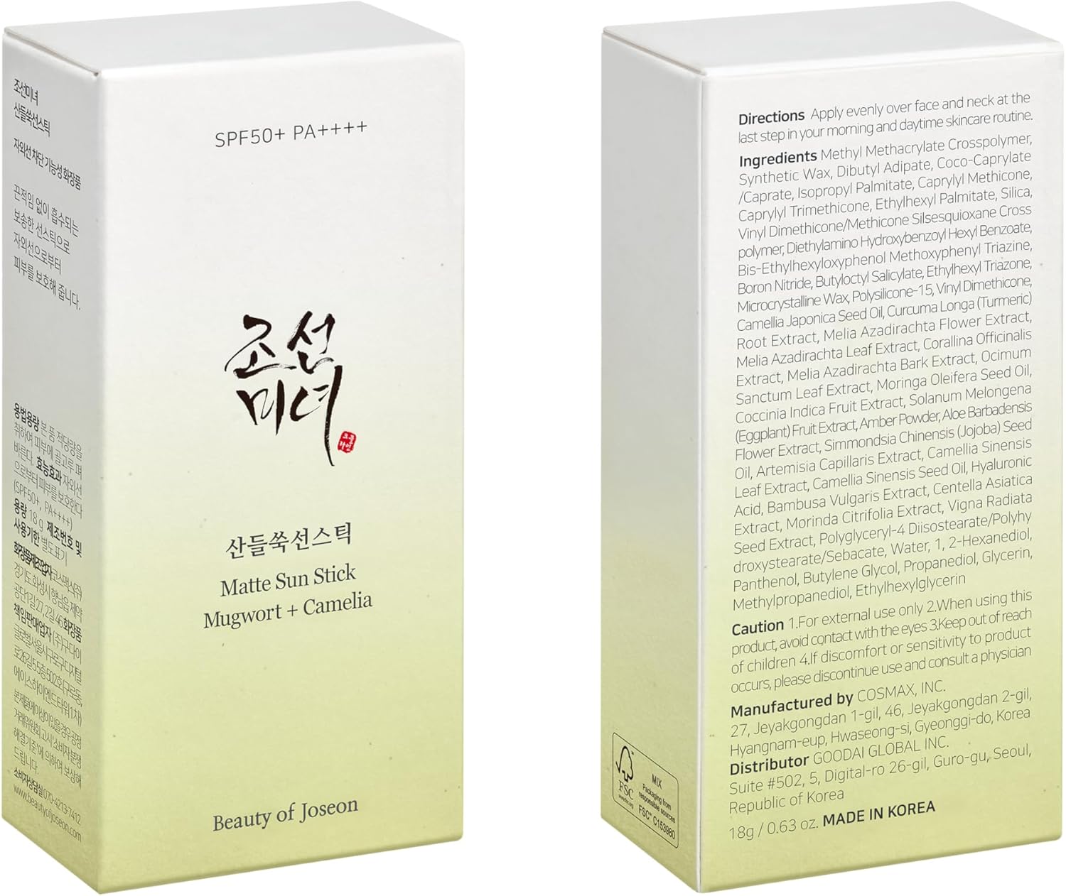 Beauty of Joseon Matte Sun Stick Mugwort + Camellia SPF 50+ | Protector Solar en Barra