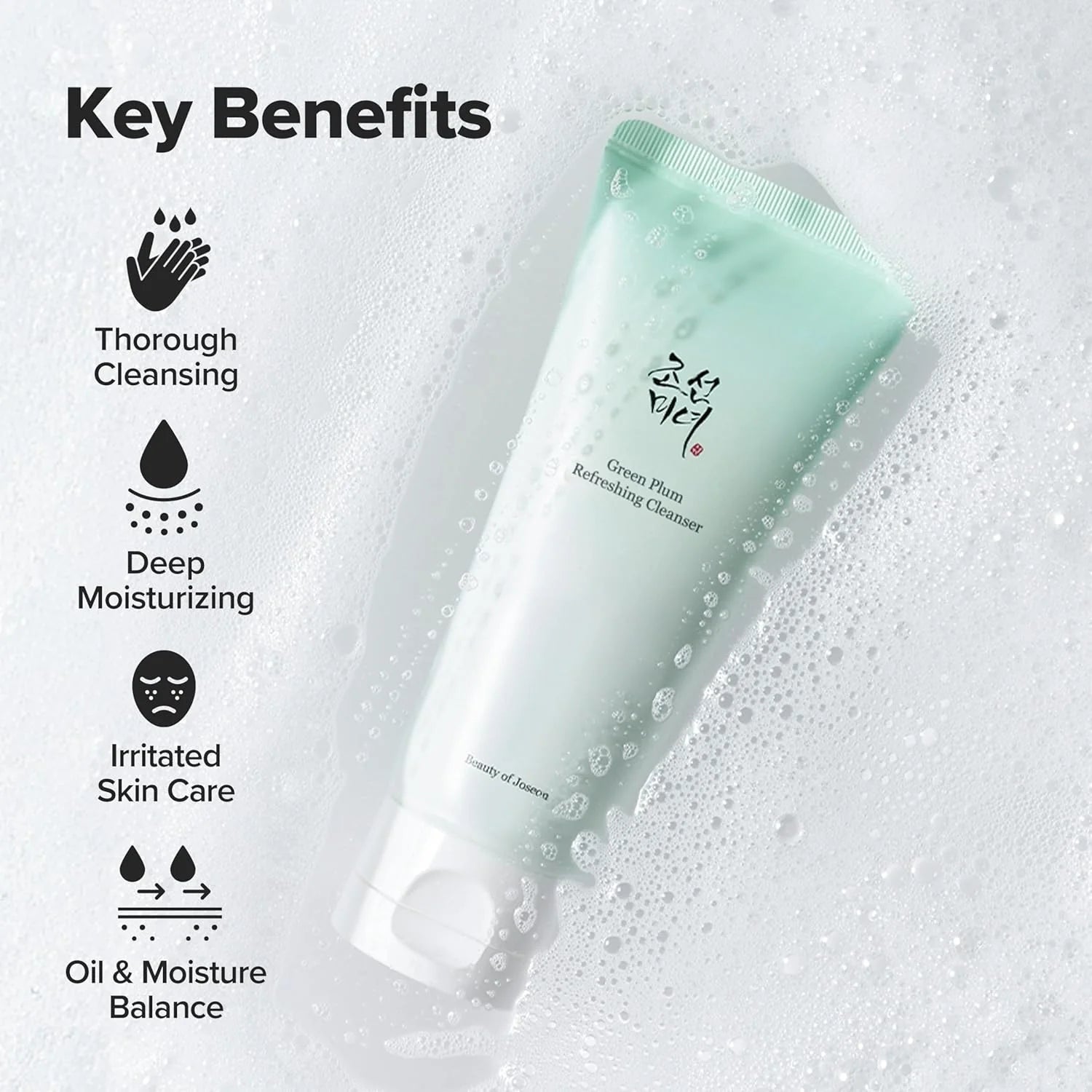Beauty of Joseon Green Plum Refreshing Cleanser | Limpiador Facial Coreano Suave
