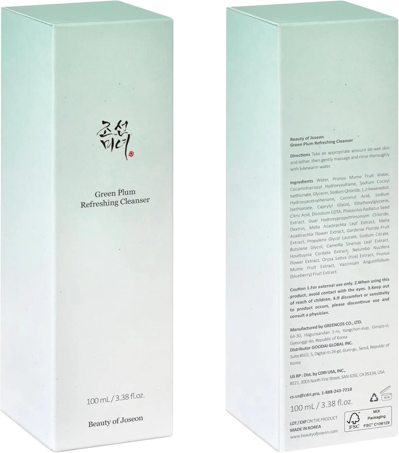 Beauty of Joseon Green Plum Refreshing Cleanser | Limpiador Facial Coreano Suave